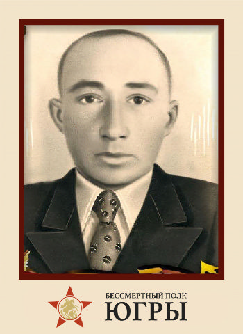Бахтигареев Хасан Бахтигареевич
