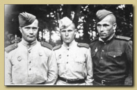 Слева направо: А. Гуляев, И. Безруков, Ю.Г. Созонов - однополчане 4-ой танковой армии