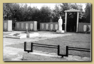 Мемориал погибшим в Великой Отечественной войне 1941-1945 гг. в селе Берёзово Берёзовского района